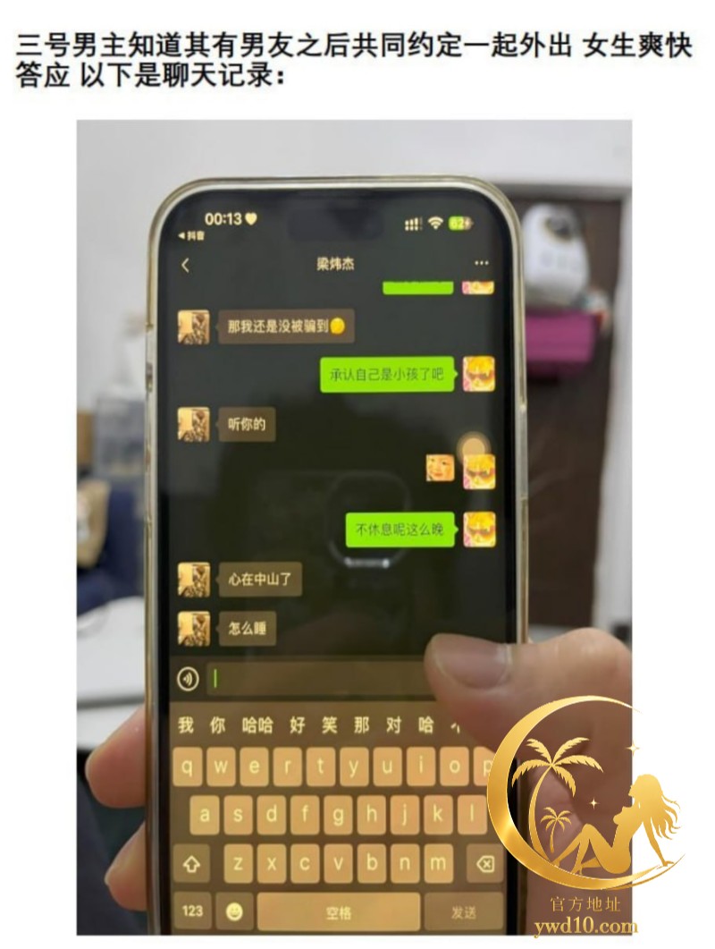 中山电科女大10.jpg